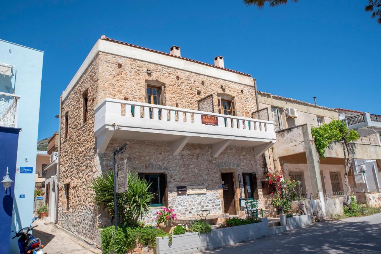 Aeolos Guesthouse 모넴바시아 외부 사진
